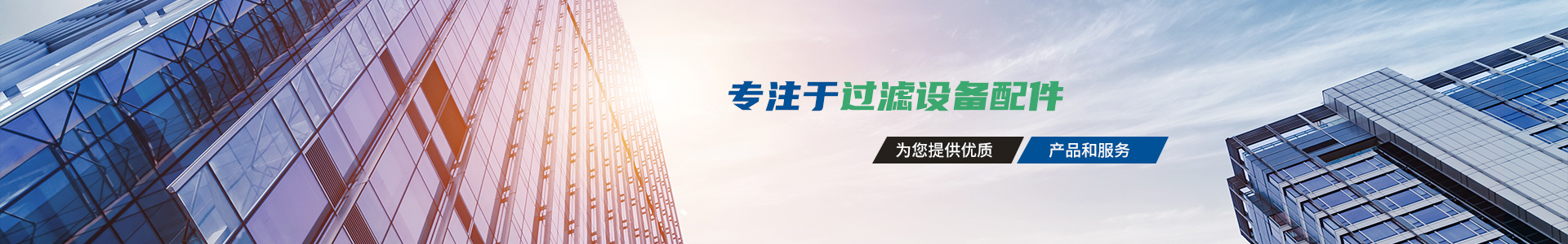 PA旗舰厅(中国区)官方网站 - PlayAce